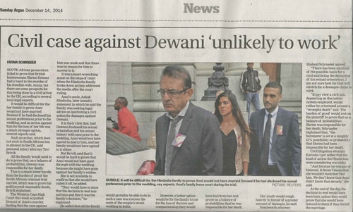 civil-case-against-dewani